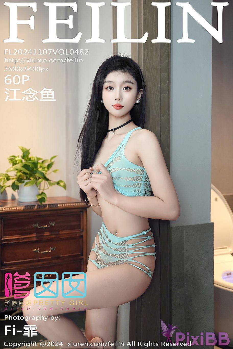 FEILIN Vol.482 Jiang nian yu PixiBB.COM 061