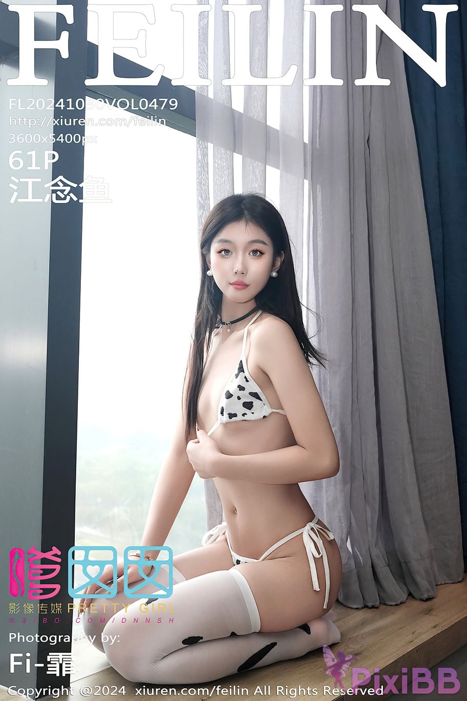 FEILIN Vol.479 Jiang nian yu PixiBB.COM 062