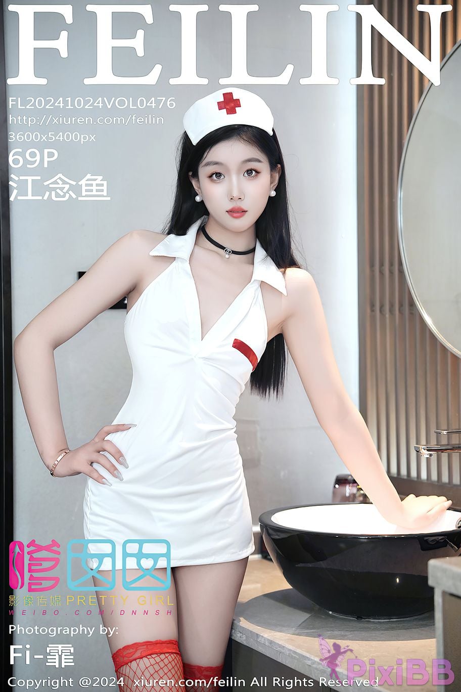 FEILIN Vol.476 Jiang nian yu PixiBB.COM 070