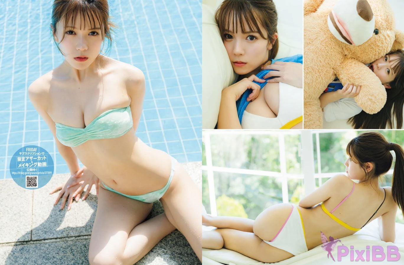 Japanese Idol Yuka Murayama FRIDAY GOLD cute little devil PixiBB.COM 002