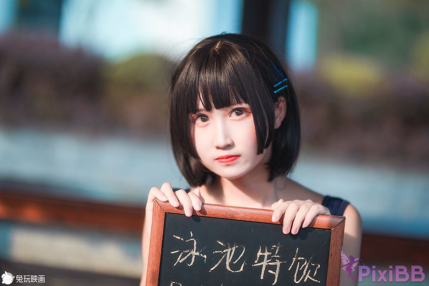 Coser 69 Vol.010 PixiBB.COM 031