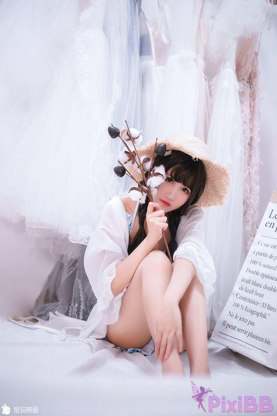 Coser 69 Vol.004 PixiBB.COM 019