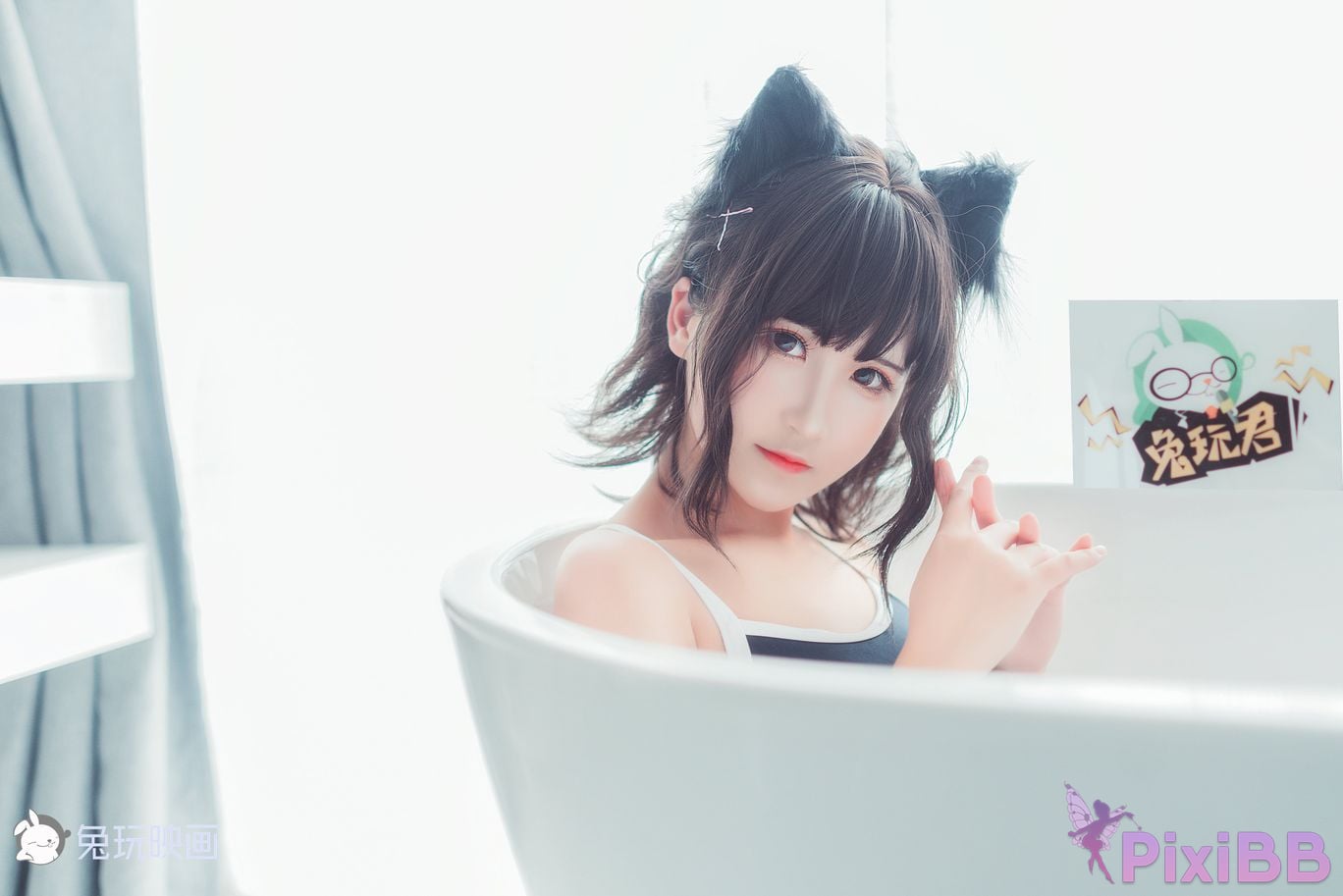 Coser 69 Vol.001 PixiBB.COM 023