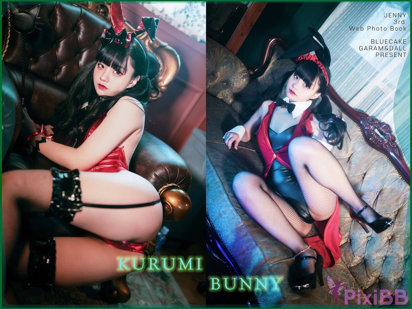 BLUECAKE Jeong Jenny Kurumi Bunny Full Ver PixiBB.COM 114