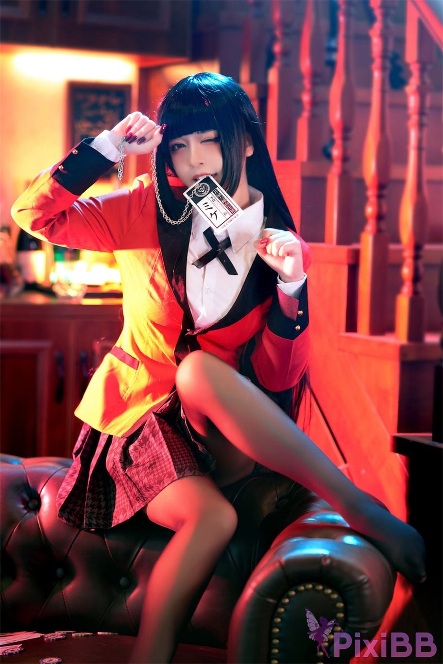 Coser BANBANKO PixiBB.COM 005