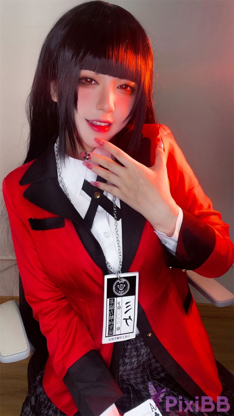 Coser BANBANKO PixiBB.COM 012
