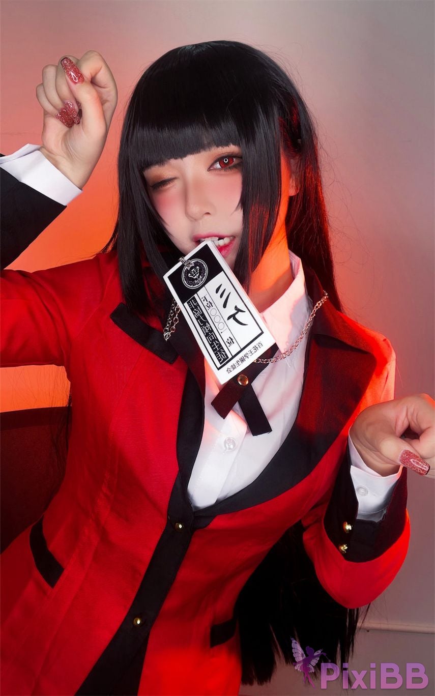 Coser BANBANKO PixiBB.COM 015