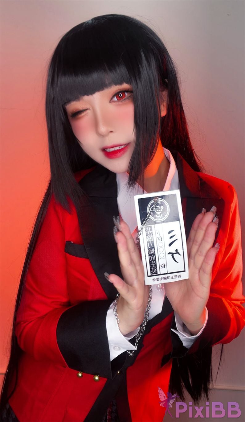 Coser BANBANKO PixiBB.COM 017