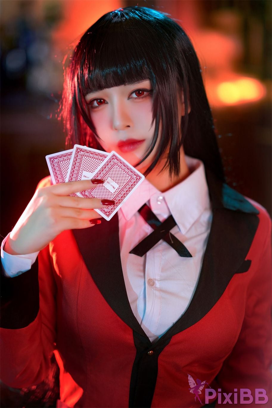 Coser BANBANKO PixiBB.COM 021