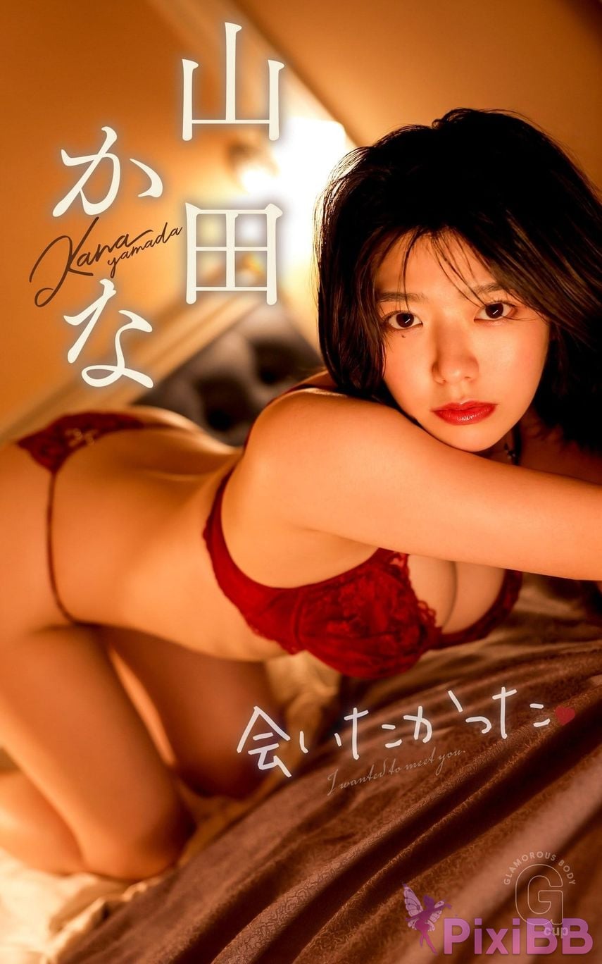 Japanese Idol Kana Yamada I wanted to meet you PixiBB.COM 001
