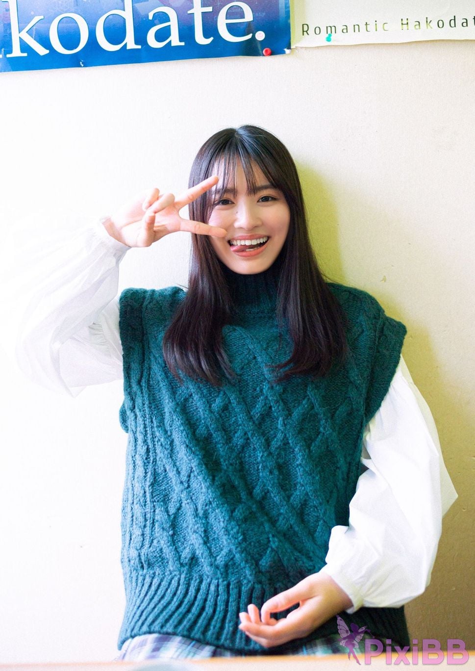 Japanese Idol Cocoro Toyoshima Teshima Shinzakura Digital only YJ PHOTO BOOK heart Body PixiBB.COM 016