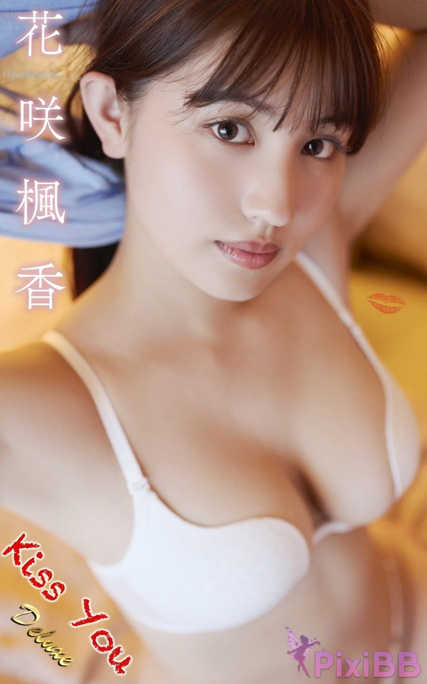 Japanese Idol F uh ka Hanasaki Fuuka Kiss You spice visual PixiBB.COM 001