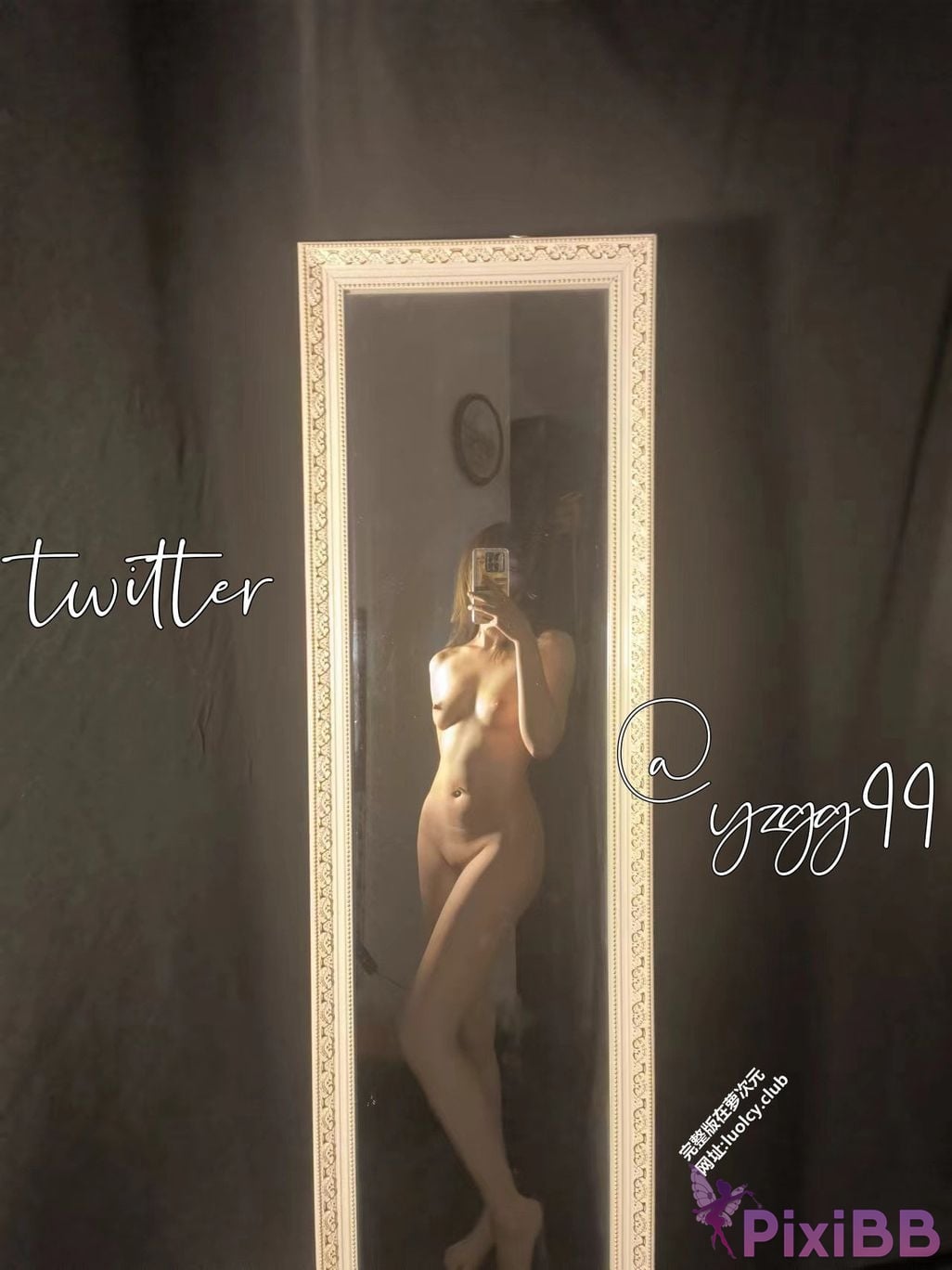 OtherXXX yzgg99 Raise a fruit OL Sexy female secretary in uniform PixiBB.COM 007