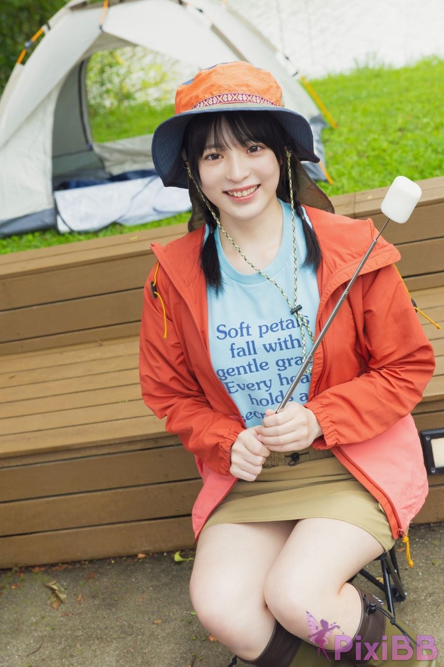 Japanese Idol Nagano Miyabi Masaru beauty map Weekly SPA 2026.09 PixiBB.COM 001