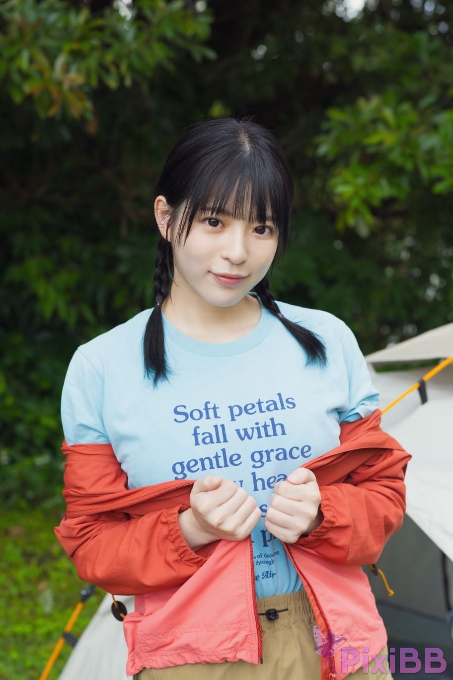 Japanese Idol Nagano Miyabi Masaru beauty map Weekly SPA 2026.09 PixiBB.COM 005