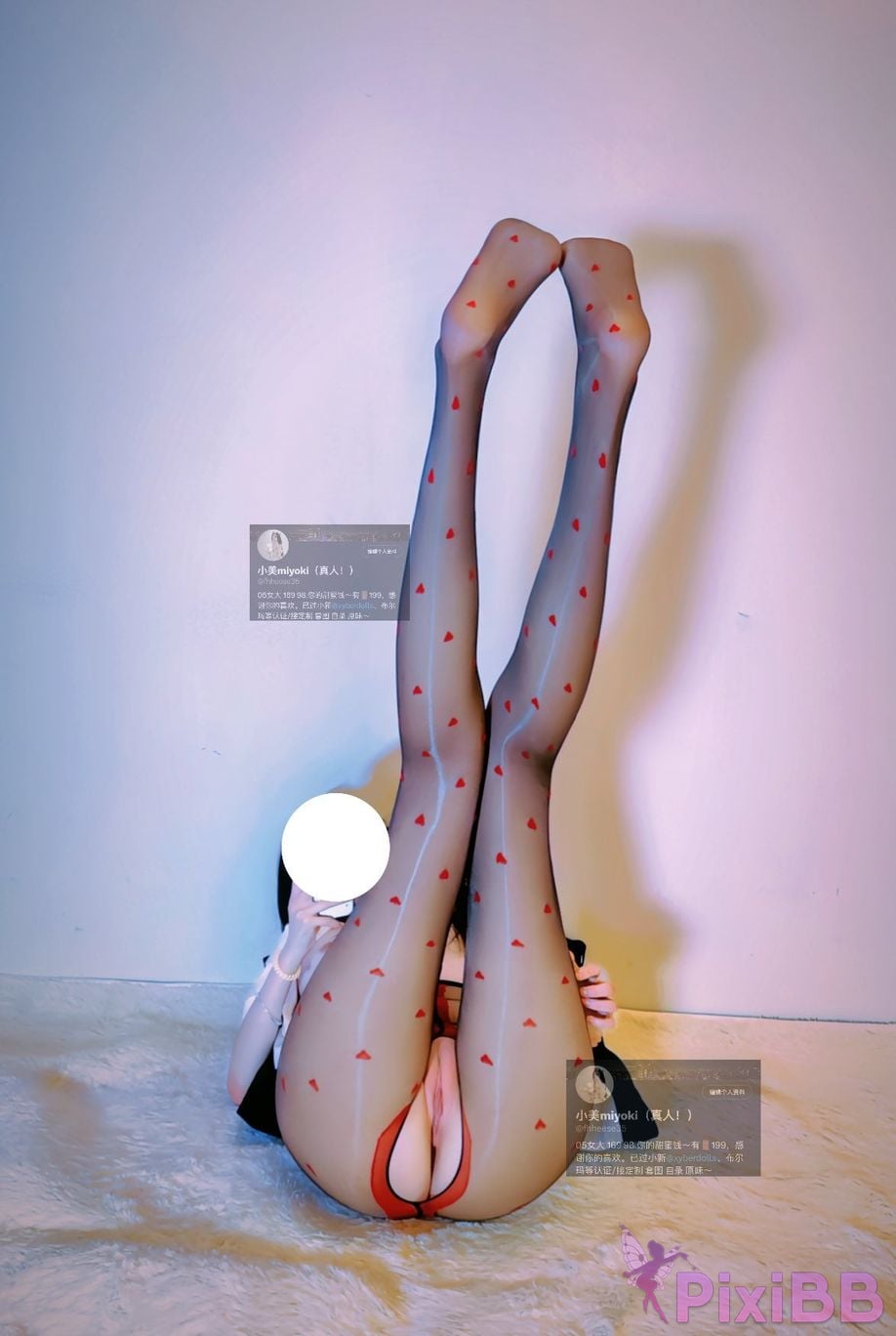 OtherXXX Xiaomei miyoki Vibrator exposed for masturbation in mens restroom PixiBB.COM 023