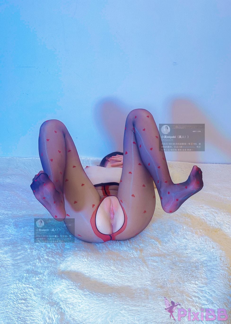 OtherXXX Xiaomei miyoki Vibrator exposed for masturbation in mens restroom PixiBB.COM 025