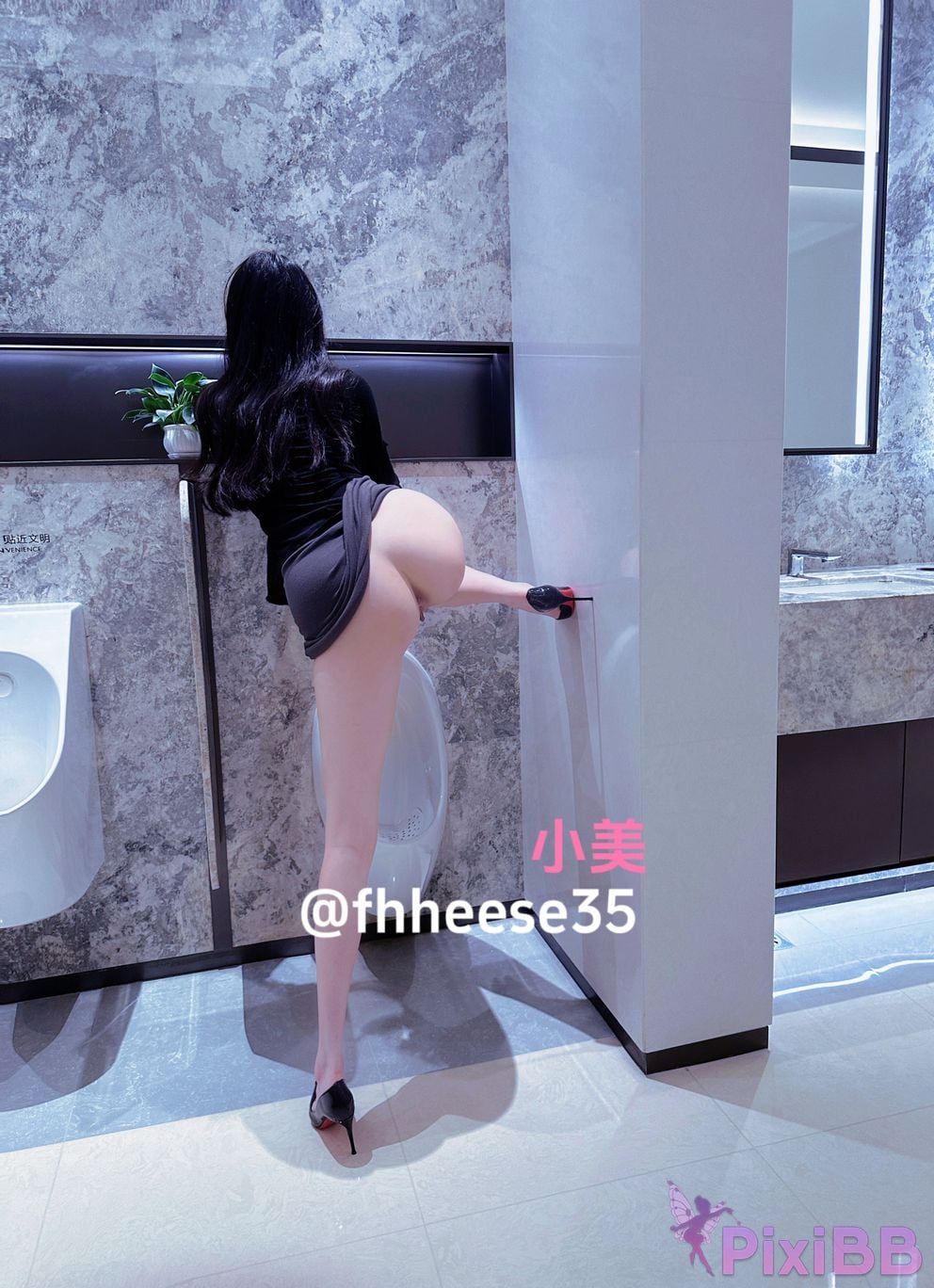 OtherXXX Xiaomei miyoki Vibrator exposed for masturbation in mens restroom PixiBB.COM 030