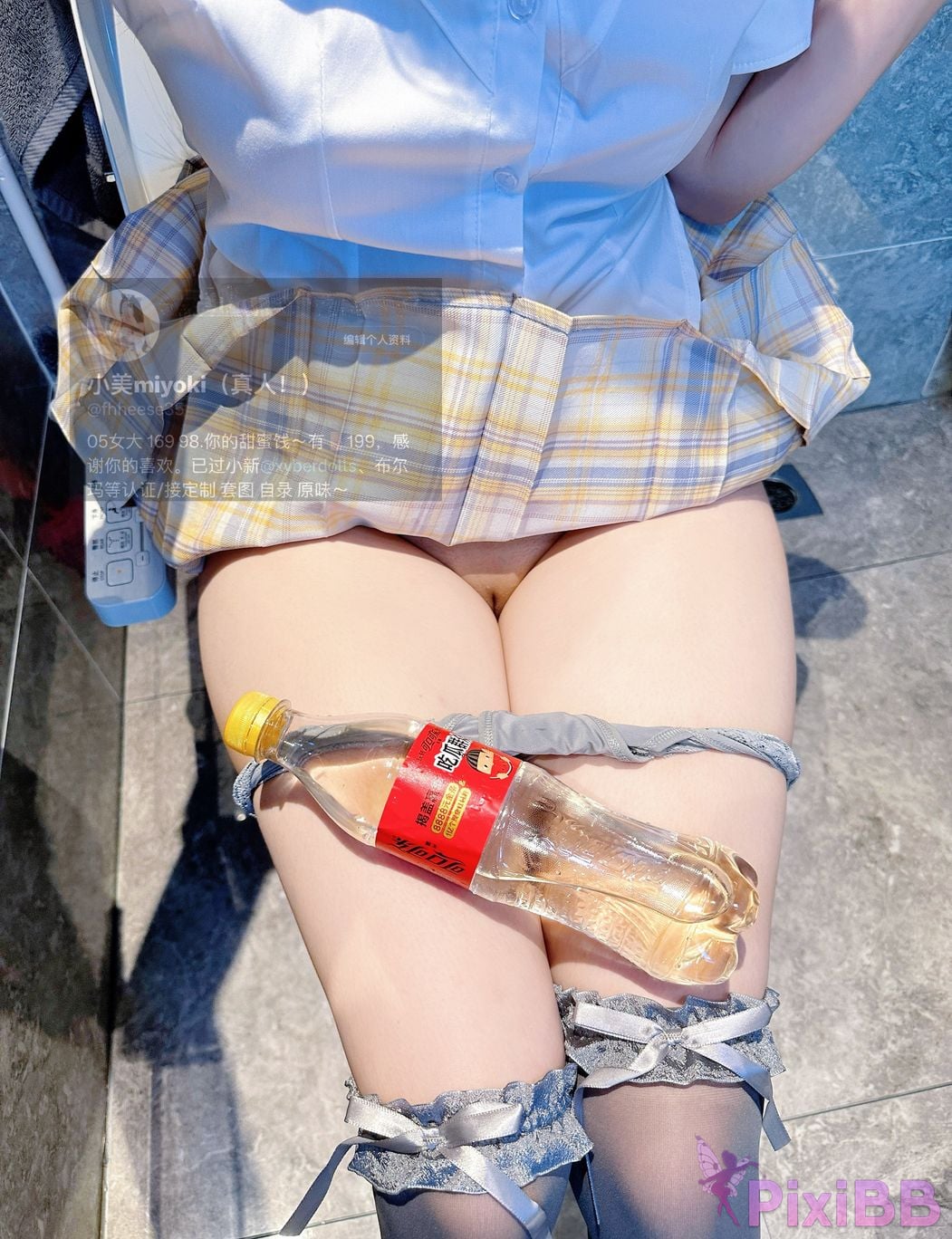 OtherXXX Xiaomei miyoki Vibrator exposed for masturbation in mens restroom PixiBB.COM 054
