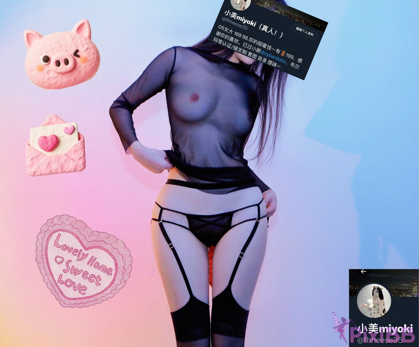 OtherXXX Xiaomei miyoki Vibrator exposed for masturbation in mens restroom PixiBB.COM 058