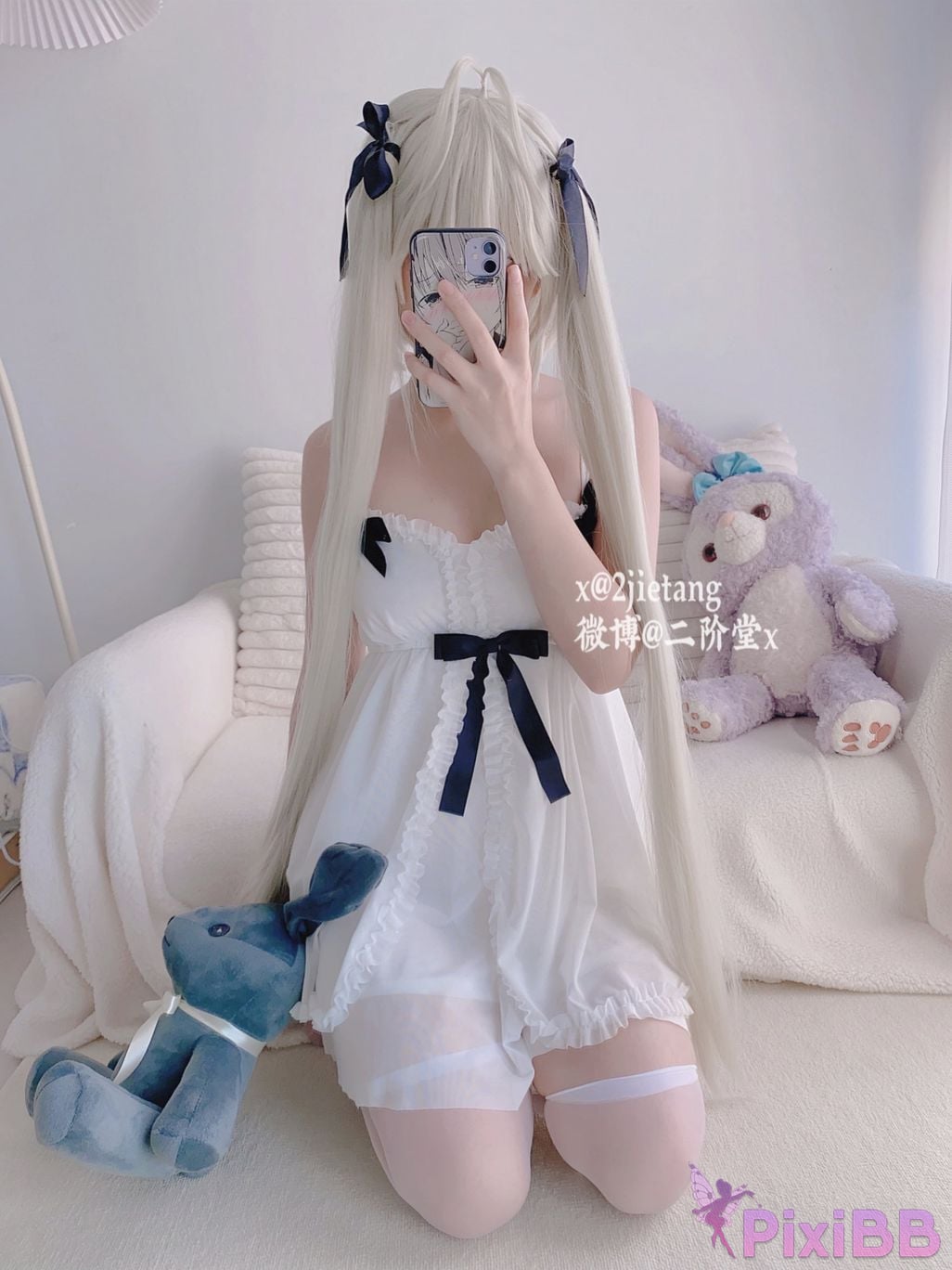Coser Er Jie Tang PixiBB.COM 008