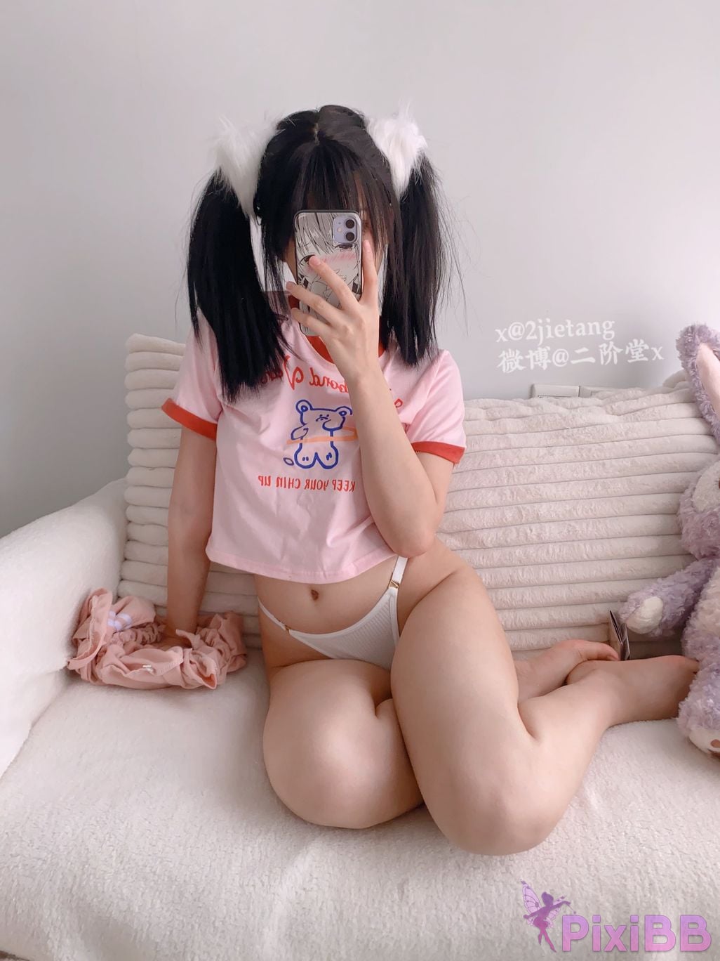 Coser Er Jie Tang PixiBB.COM 031