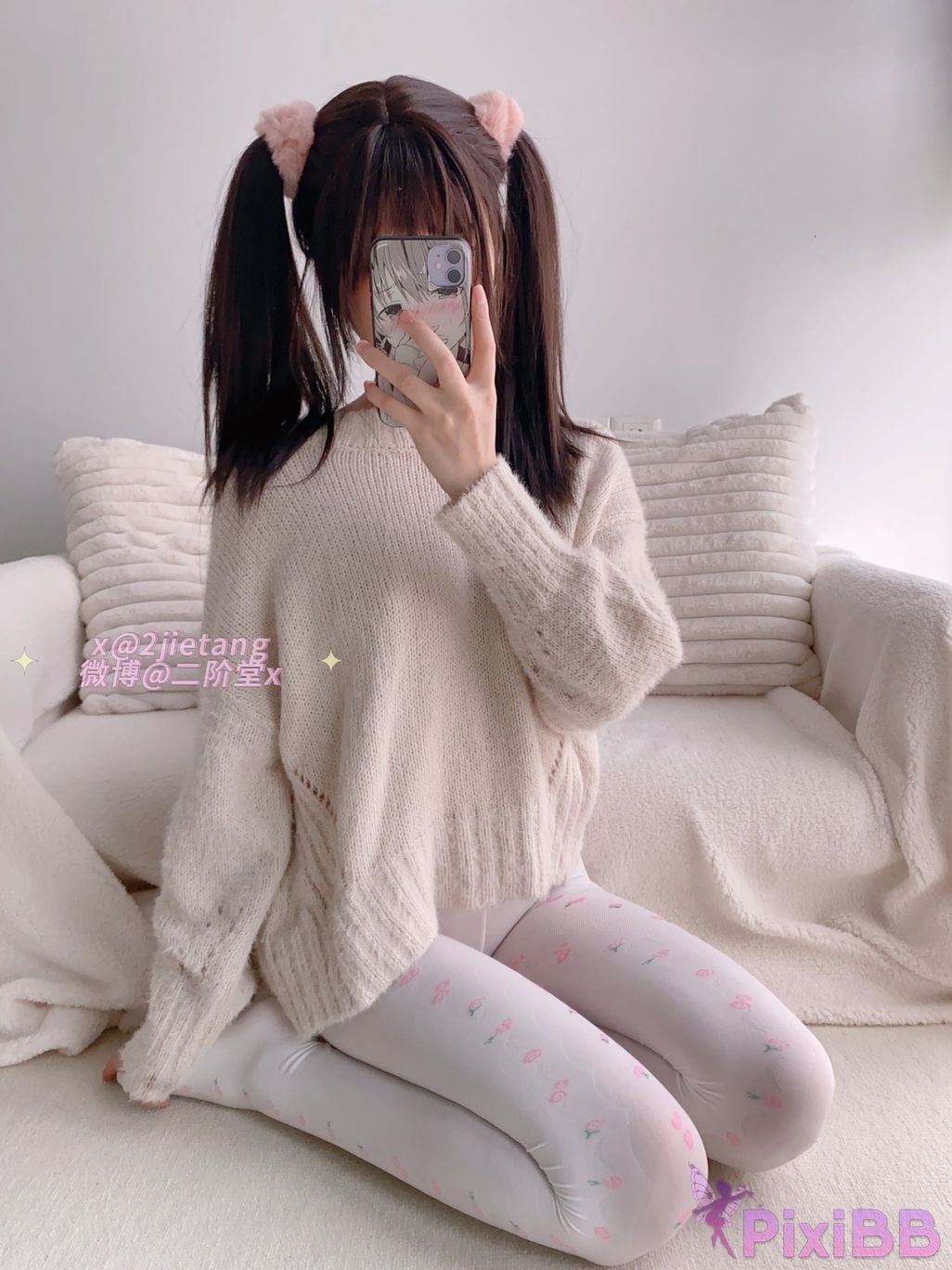 Coser Er Jie Tang PixiBB.COM 008