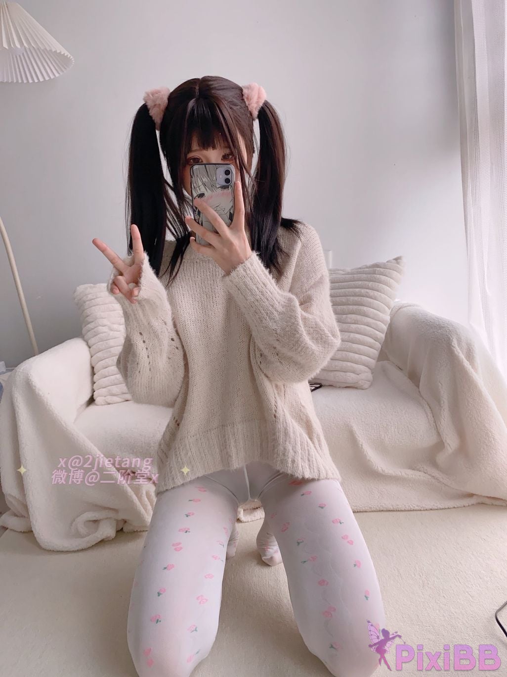 Coser Er Jie Tang PixiBB.COM 047