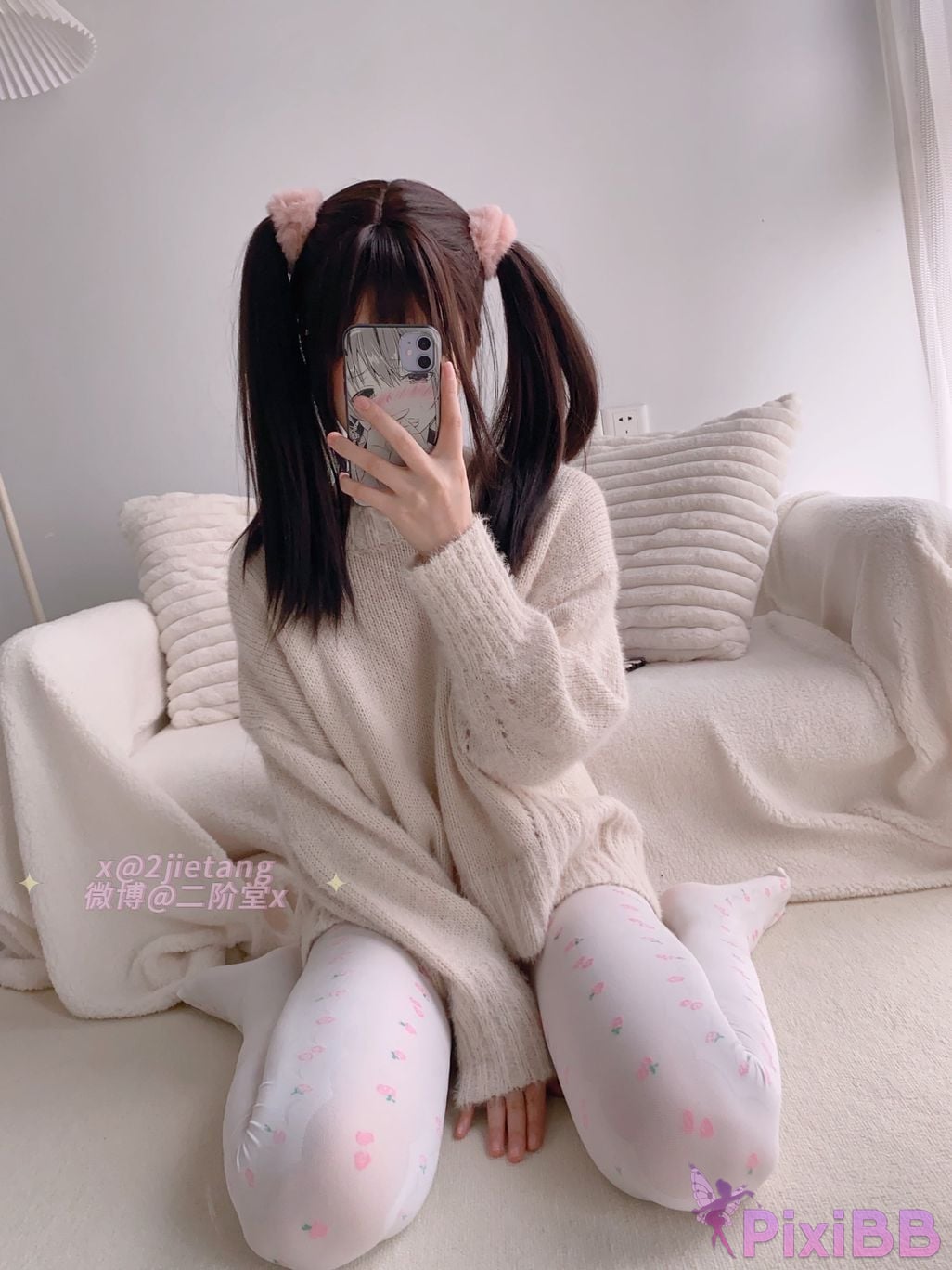 Coser Er Jie Tang PixiBB.COM 048