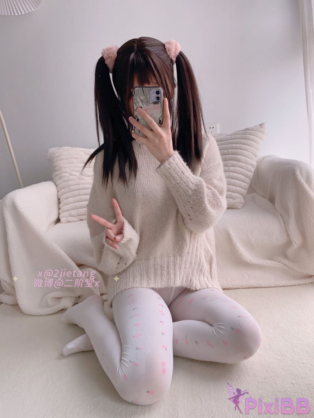 Coser Er Jie Tang PixiBB.COM 049