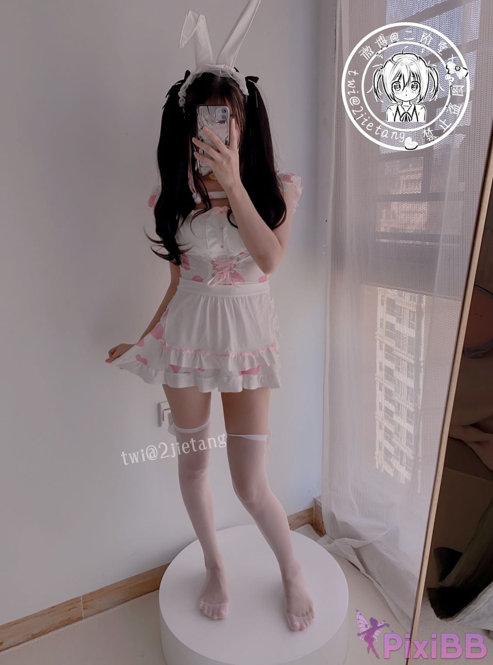 Coser Er Jie Tang PixiBB.COM 001