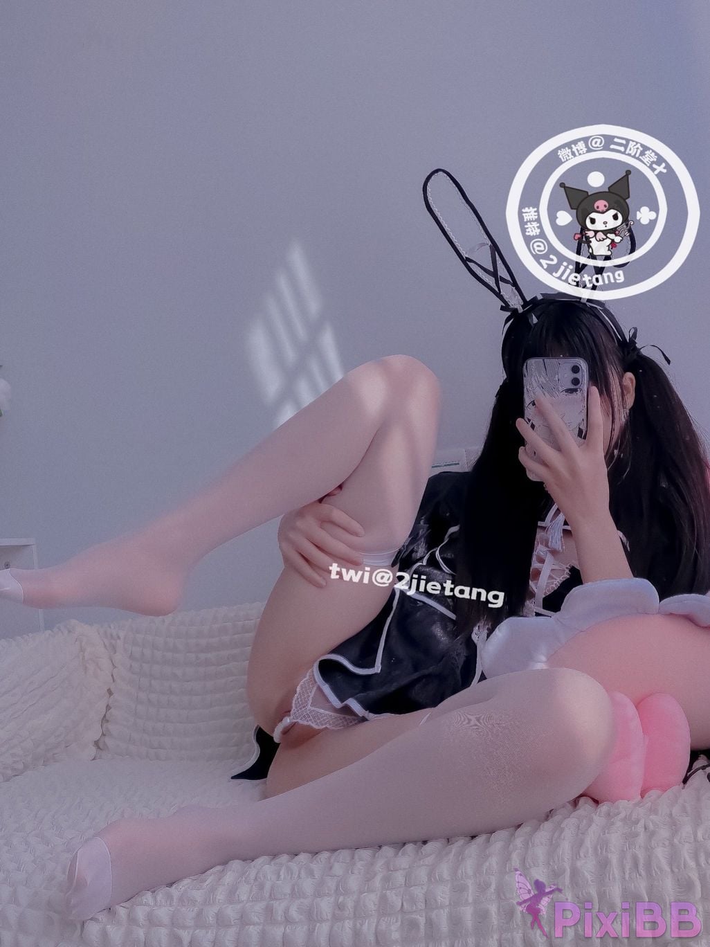 Coser Er Jie Tang PixiBB.COM 021