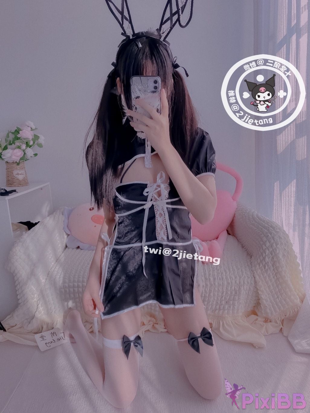 Coser Er Jie Tang PixiBB.COM 036