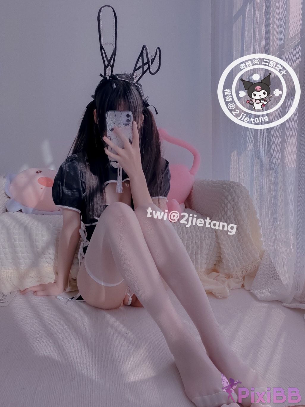 Coser Er Jie Tang PixiBB.COM 041