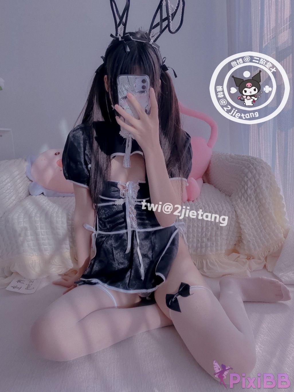 Coser Er Jie Tang PixiBB.COM 044