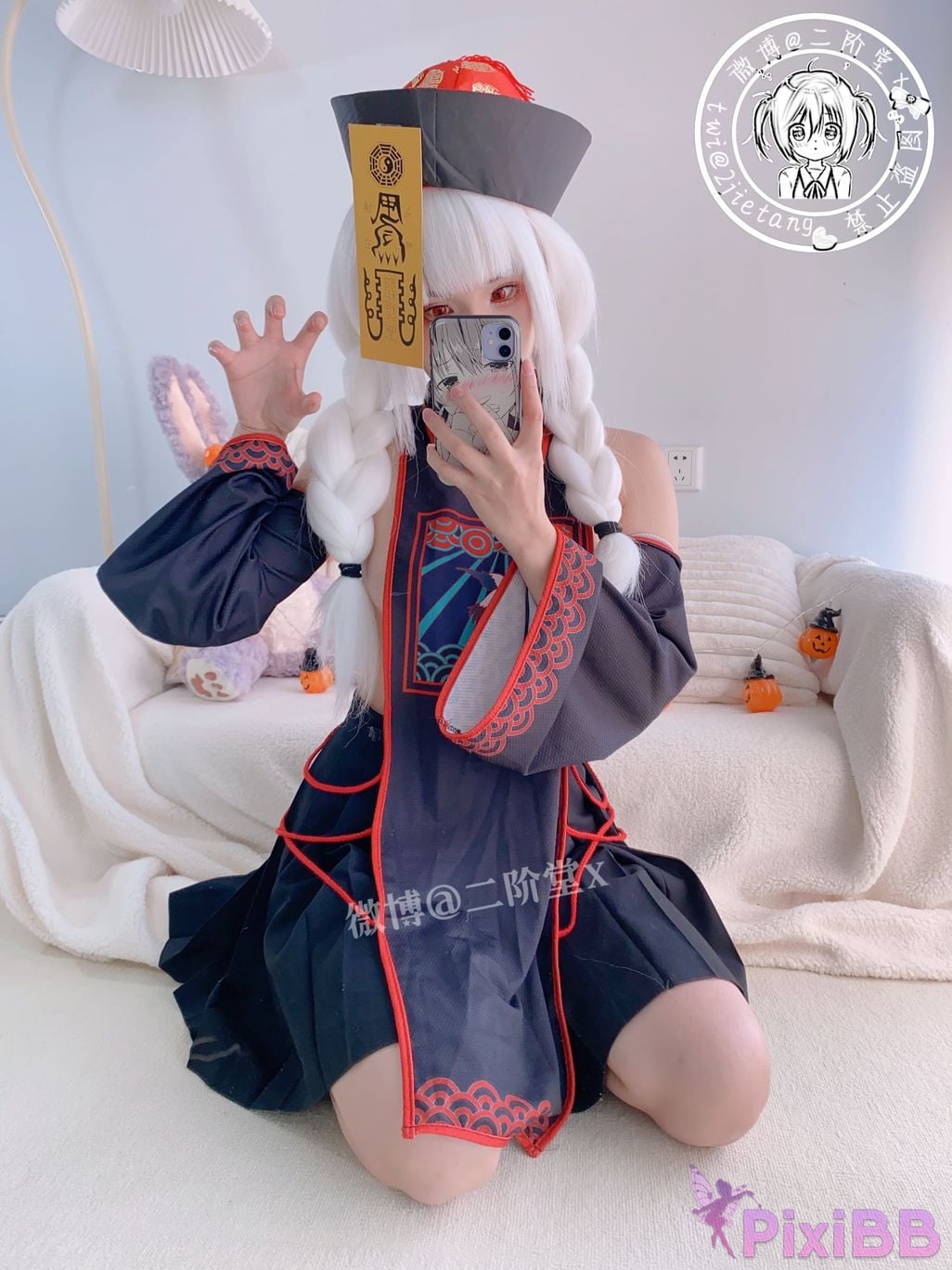 Coser Er Jie Tang PixiBB.COM 001