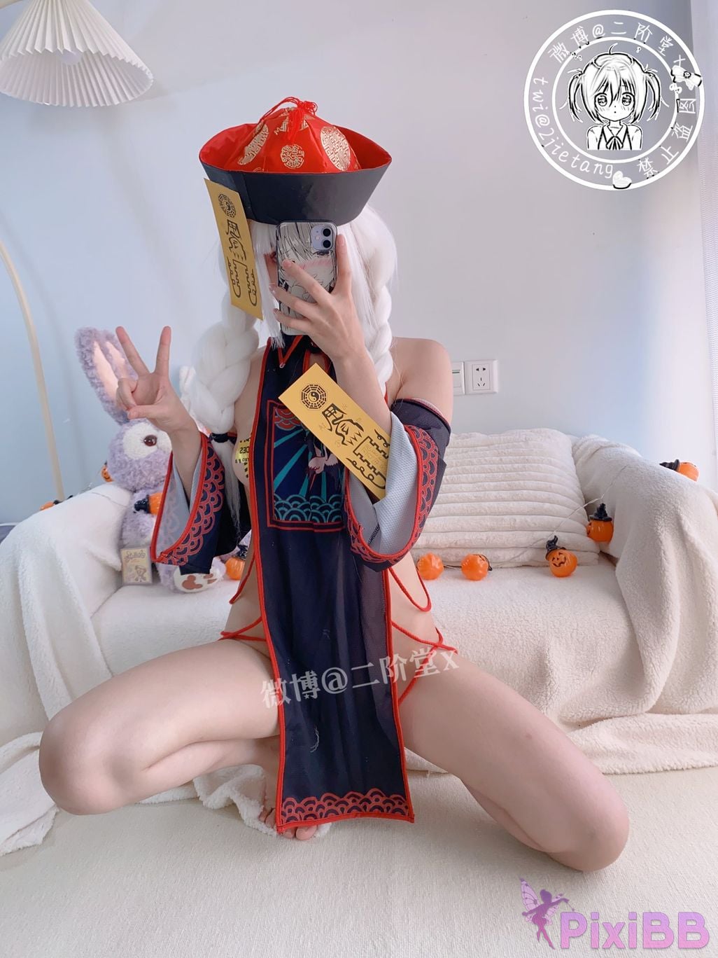 Coser Er Jie Tang PixiBB.COM 025