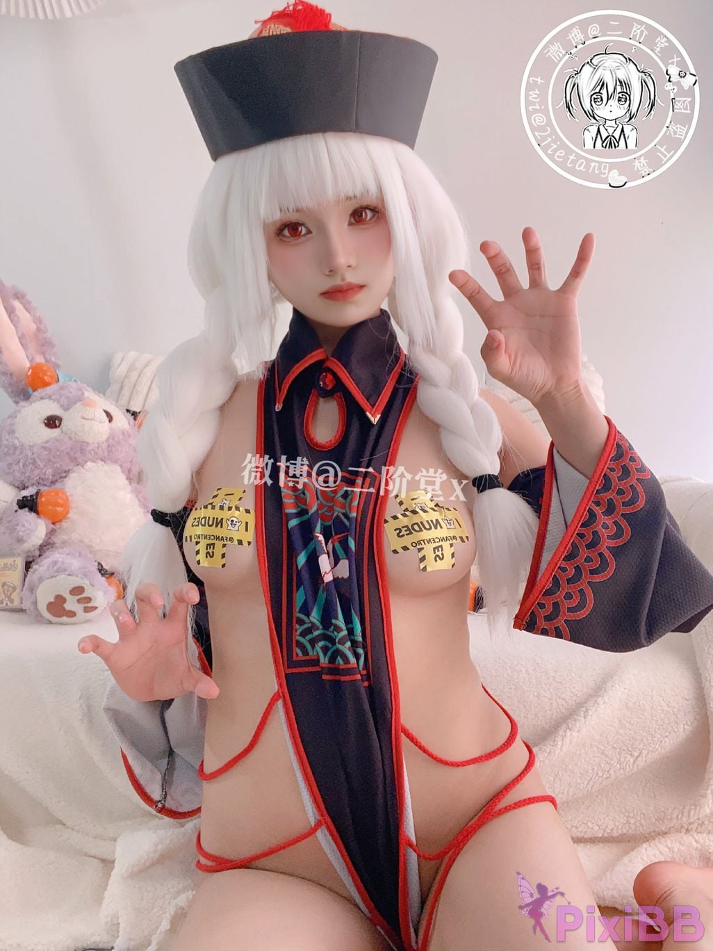 Coser Er Jie Tang PixiBB.COM 036