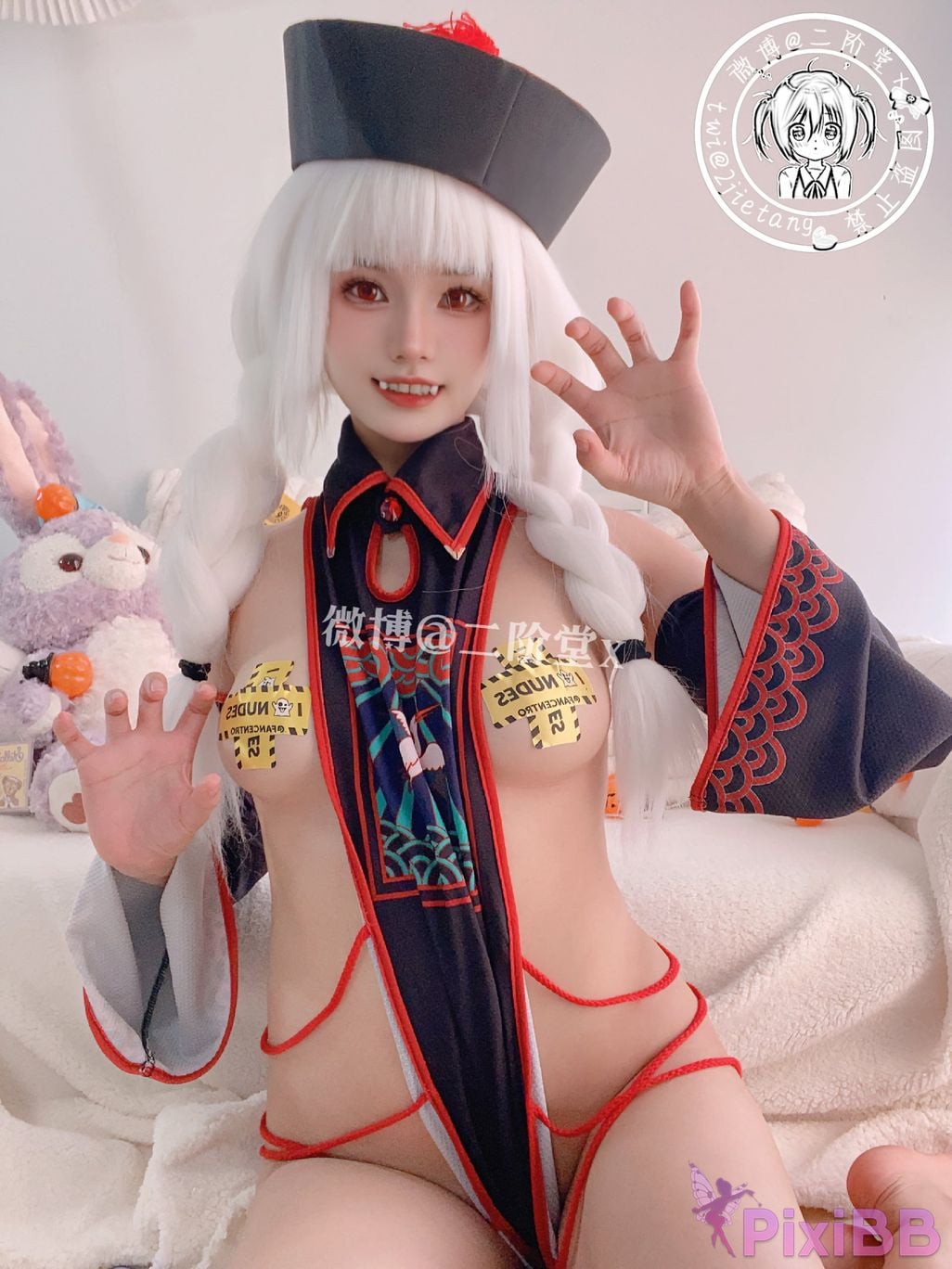 Coser Er Jie Tang PixiBB.COM 039