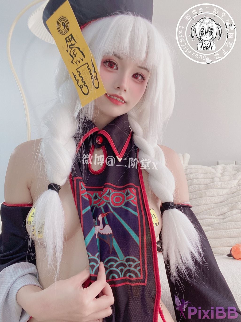 Coser Er Jie Tang PixiBB.COM 069