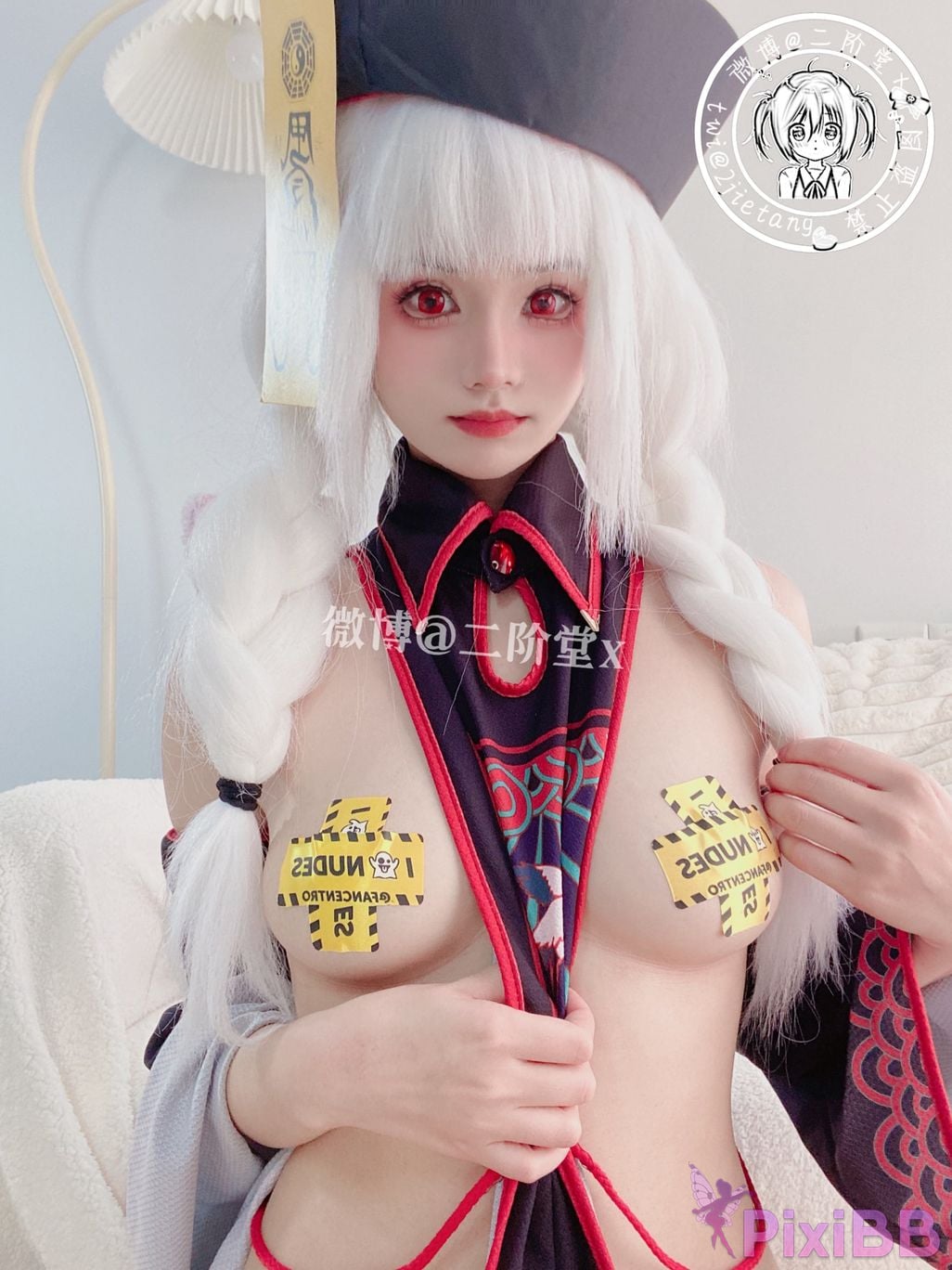 Coser Er Jie Tang PixiBB.COM 070