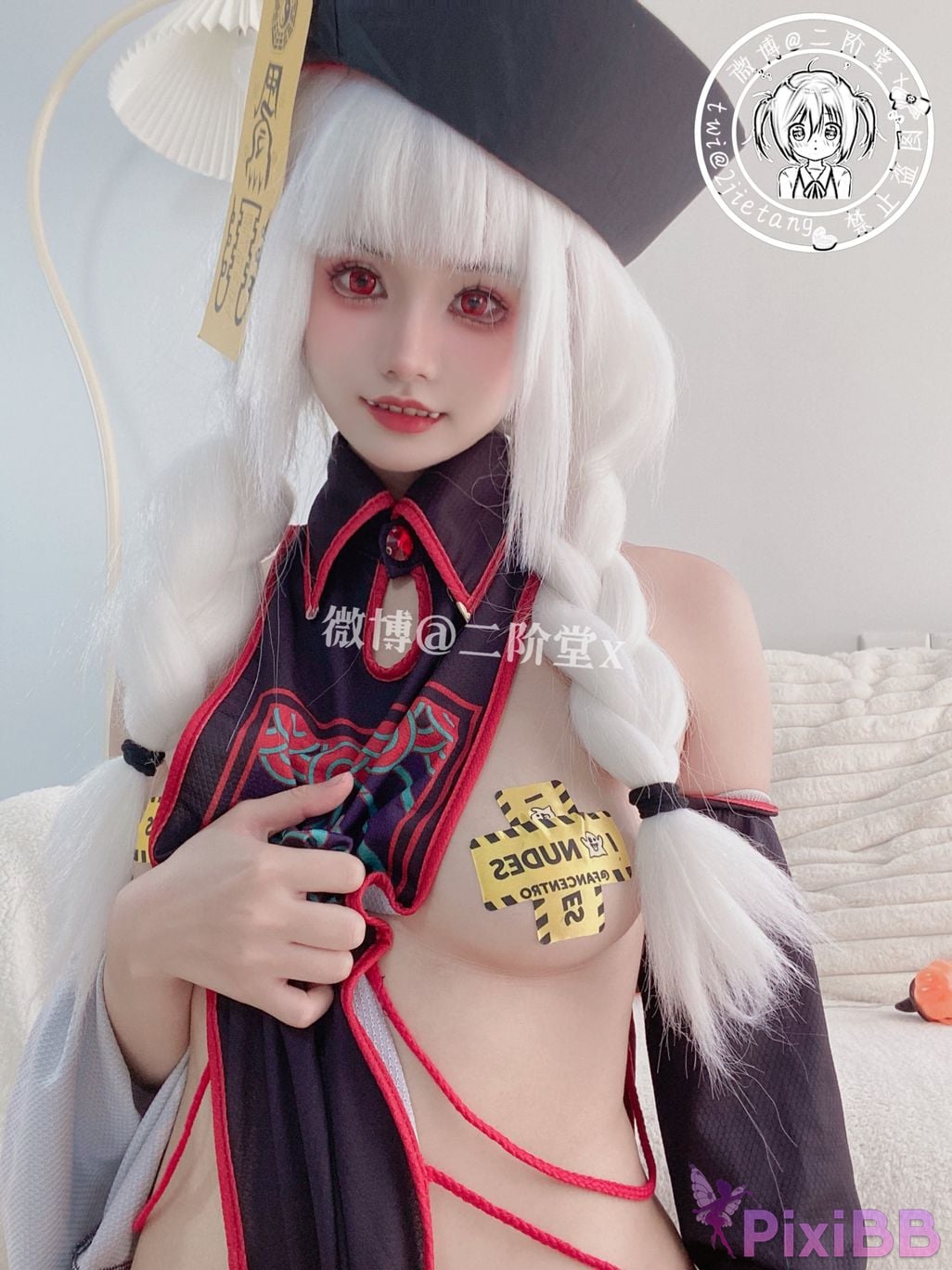 Coser Er Jie Tang PixiBB.COM 071