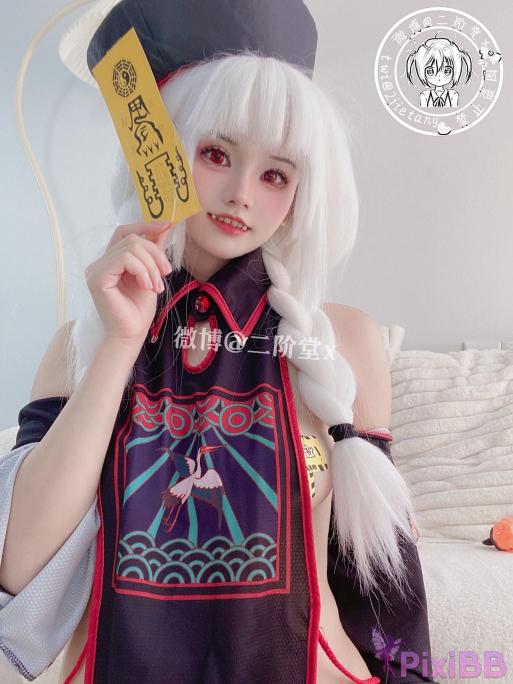Coser Er Jie Tang PixiBB.COM 072