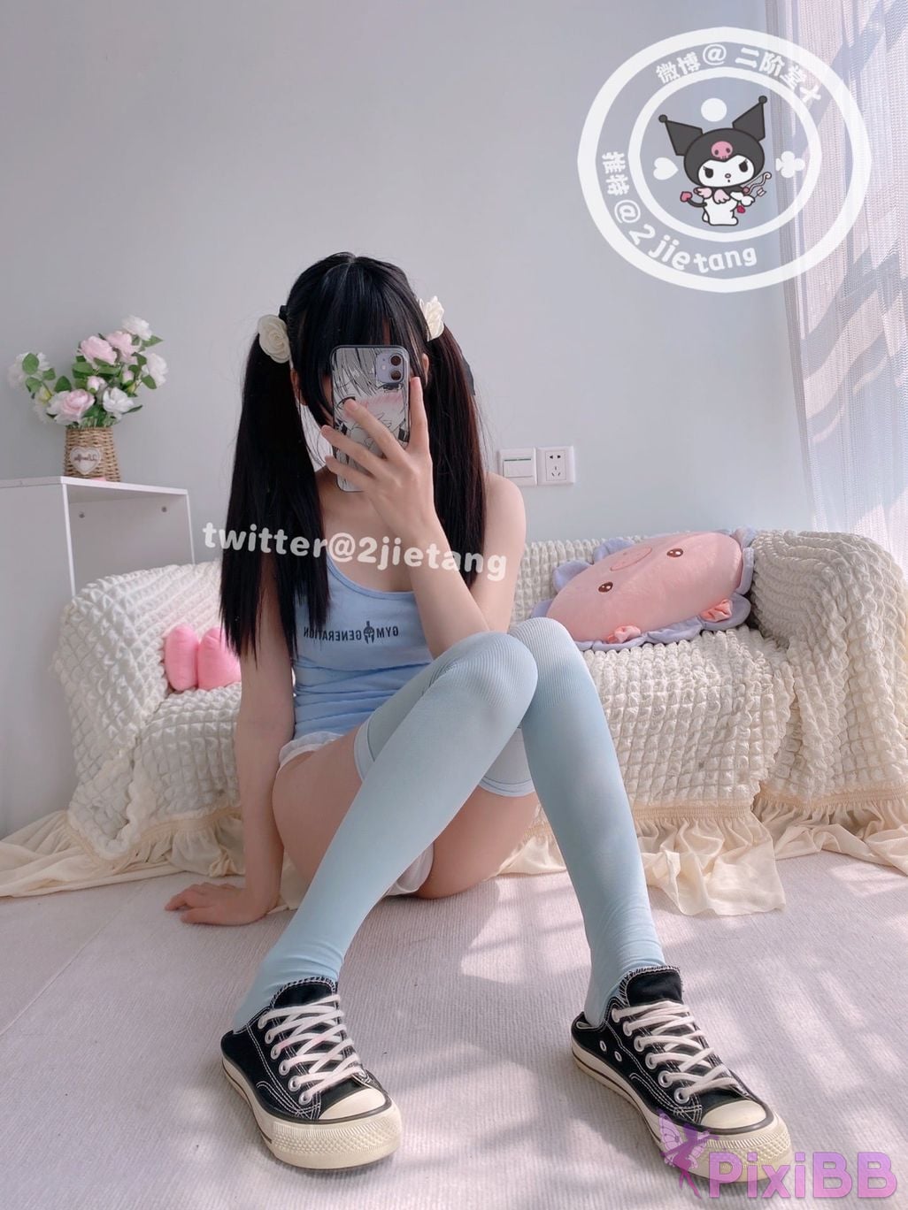 Coser Er Jie Tang PixiBB.COM 014