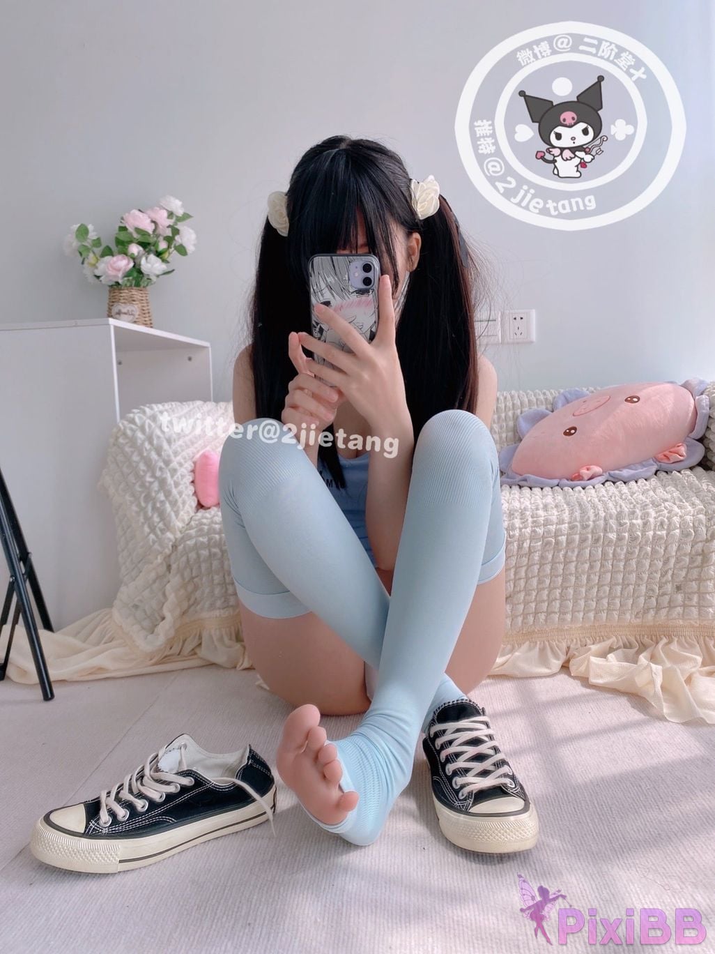 Coser Er Jie Tang PixiBB.COM 020
