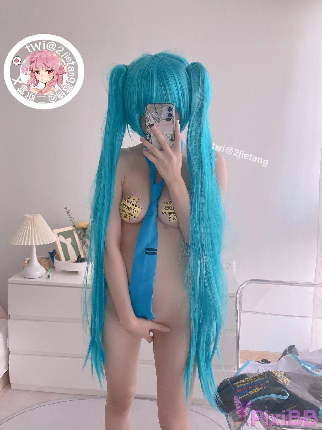 Coser Er Jie Tang cos PixiBB.COM 039
