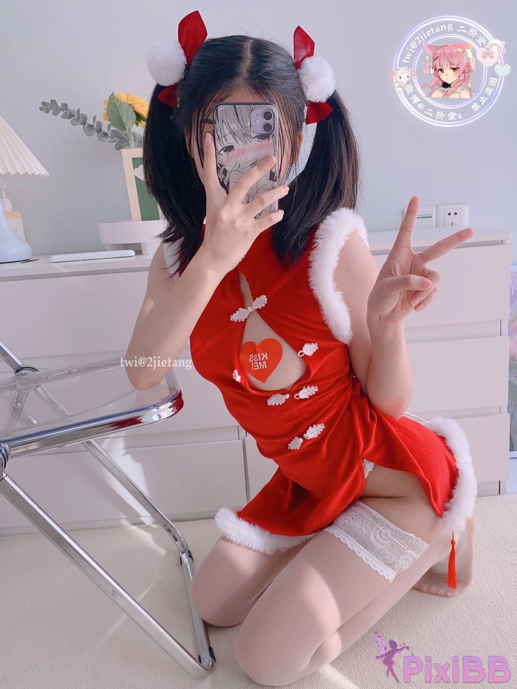 Coser Er Jie Tang PixiBB.COM 089