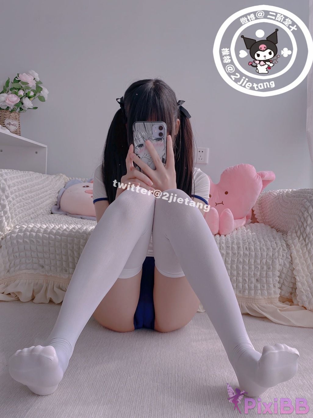 Coser Er Jie Tang PixiBB.COM 047