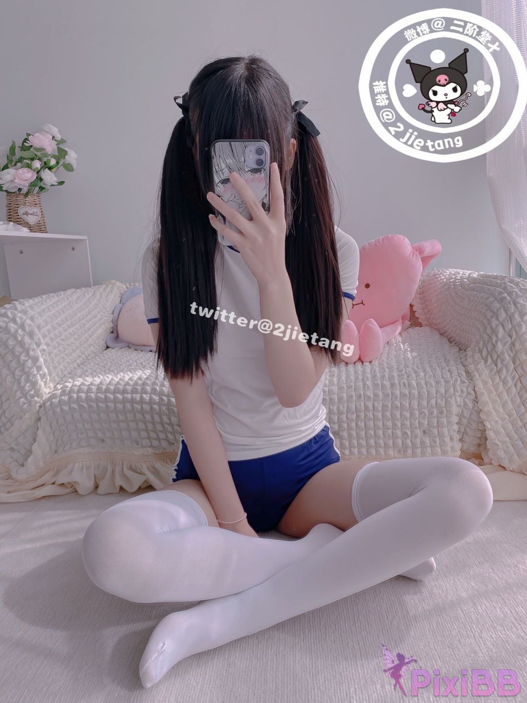 Coser Er Jie Tang PixiBB.COM 048