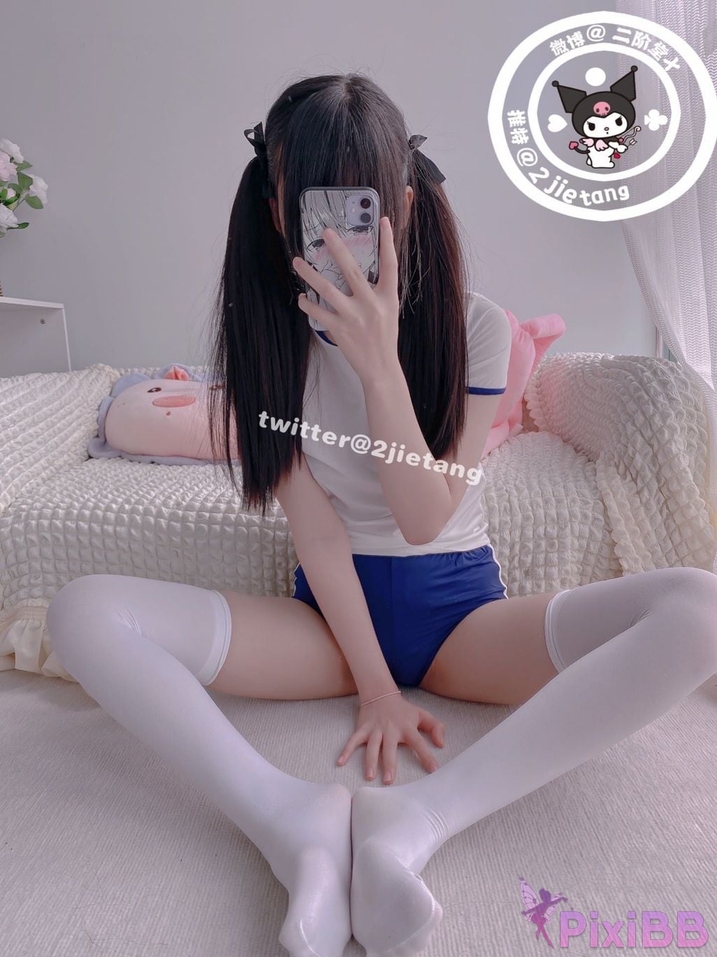 Coser Er Jie Tang PixiBB.COM 065